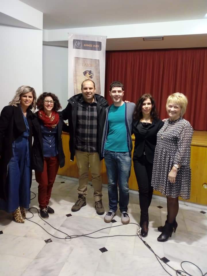 FB IMG 1580136742771