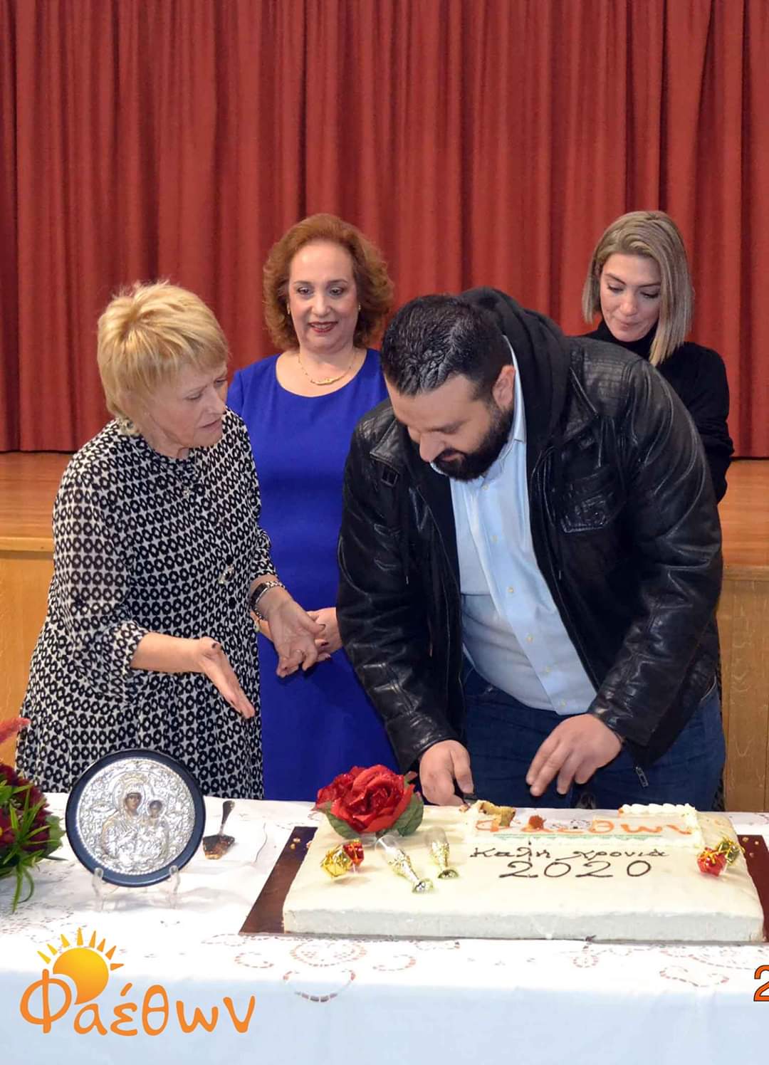 FB IMG 1580187651688